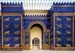 BERLÍN08 (042) Pergamon porta d'Ishtar